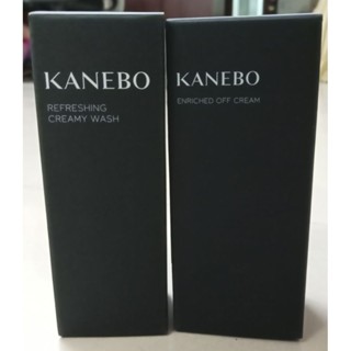 Kanebo 佳麗寶 保濕亮顏卸妝霜20g 效期：2028/11