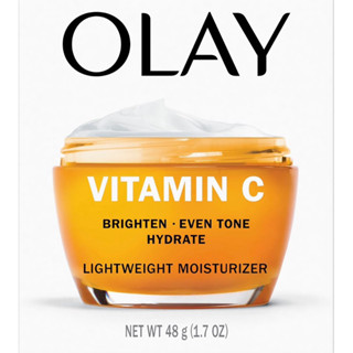 Olay 維他命 C 輕盈臉部保濕霜 48g 黃瓶