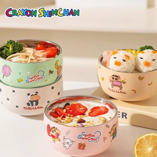 【全臺首賣/現貨】正版 蠟筆小新 不鏽鋼飯碗 泡麵 麵碗 防燙 316L不鏽鋼最好材質 新之助 摩登主婦