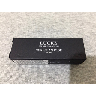 Dior Lucky Esprit De Parfum 迪奧 香氛世家 幸運時刻淬鍊香精 原廠噴式試管1.2ml