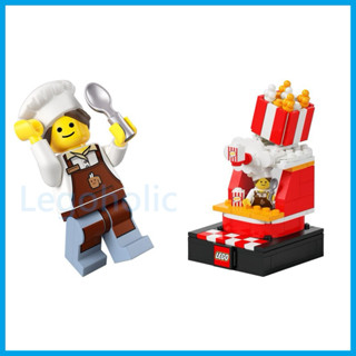LEGO 樂高 歡樂食刻 香脆爆米花攤 店員 單人偶 全新品