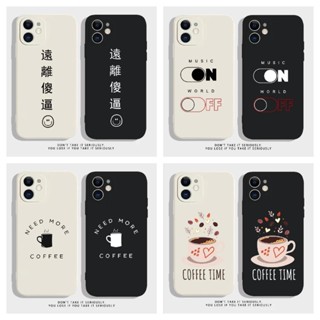 現貨🎈iphone6 6s plus i7 plus 8plus ix XR XS MAX SE 咖啡遠離傻逼手機殼免運