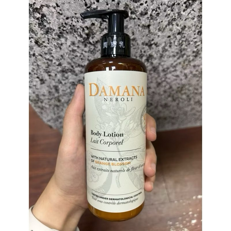 10瓶團購組<桑普小樣>團購組 法國原裝進口 DAMANA NEROLI 橙花乳液 沐浴清潔露 300ml 數量：10瓶