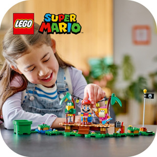 玩具研究中心 現貨 樂高 LEGO 積木 超級瑪利歐系列 -蒂克斯剛的叢林音樂會71421