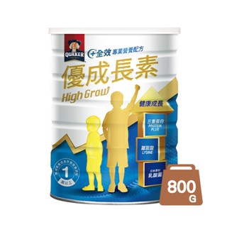 桂格 優成長素800G 1-10歲適用幼兒奶粉 兒童奶粉 營養奶粉