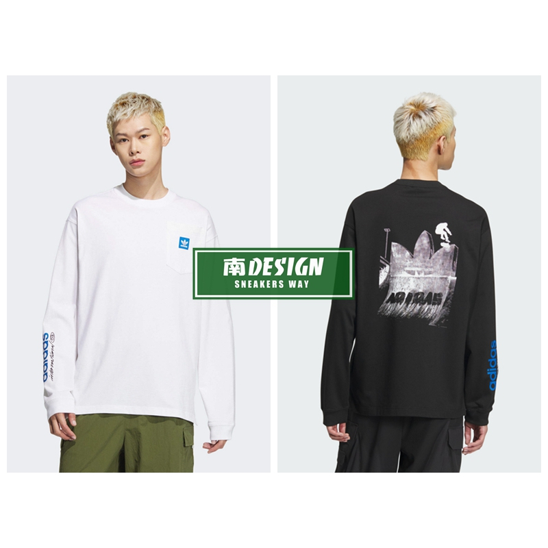 adidas City Skate Long Sleeve Tee White JC6833 jc6833的價格