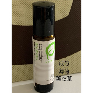 代購 加拿大Escents 天然精油 無釐 滾珠精油棒-Head Aid Roll-on 9ml