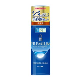 現貨 日本 ROHTO 樂敦 肌研白潤 高效集中化妝水 清爽型 170ml