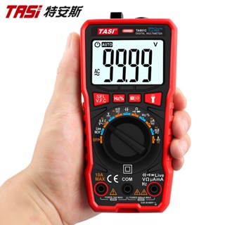 🔌黑熊嚴選🔌現貨 TASI TA801 系列萬用表 電錶 電表 三用電表 電子式 數位式 萬用電表 電壓表 內建驗電筆