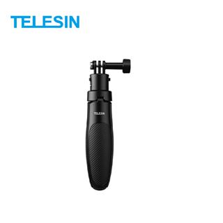 TELESIN 快拆迷你自拍桿 臺灣公司貨 泰迅