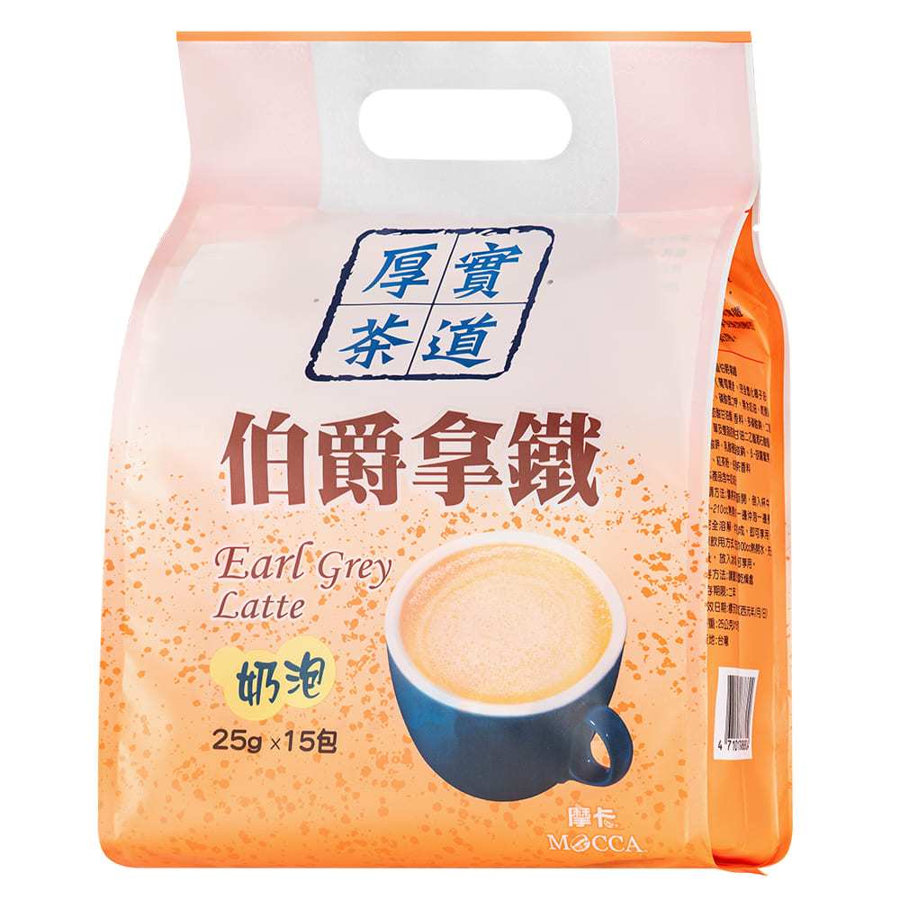 [摩卡咖啡 MOCCA] 厚實茶道伯爵拿鐵(25公克/15包/袋)