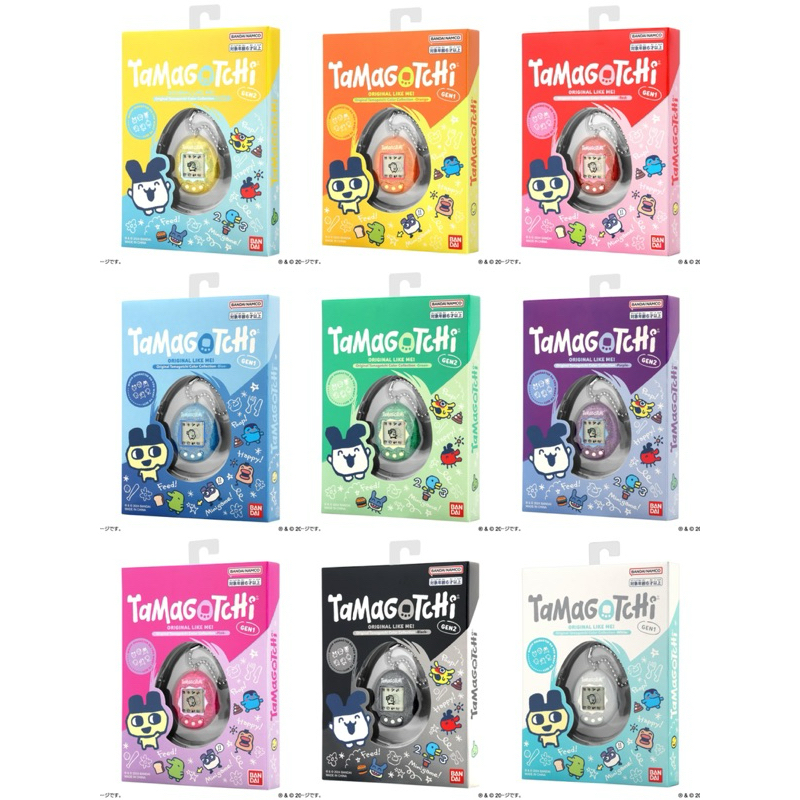 🪼現貨 電子雞 塔麻可吉 元祖 多彩 半透明 亮粉 Gen1 Gen2 tamagotchi 拓麻歌子