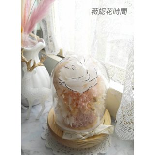 WeiNi 白色黑邊永生玫瑰花 不凋花 乾燥花 玻璃罩 小香風 白玫瑰 小雛菊 純粹美好 卡扣玻璃罩 小香風