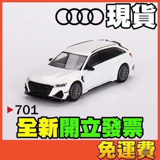 ★威樂★現貨特價 MINI GT 701 奧迪 Audi ABT RS6-R 旅行車 玩具車 模型車 MINIGT