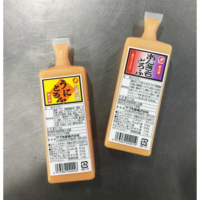 {東區鮮生}日本 空運 海膽、鱈魚膘、  蟹黃、安康魚肝 210gm豆腐