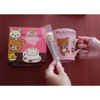 【全新，有拆封檢查】Rilakkuma 拉拉熊 甜蜜巧克力咖啡馬克杯（附攪拌棒）［小白熊（Korilakkuma）閱讀款