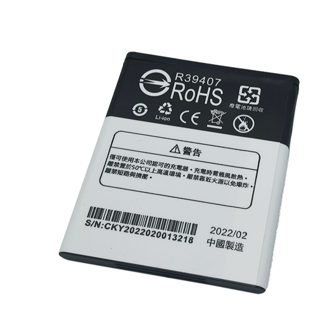 Inhon L30電池 應宏 全新電池 全新品 原電芯 INHON L30  l30電池