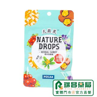 POLAR天籟果 枇杷草本潤喉糖 23g/袋 【瑞昌藥局】020150