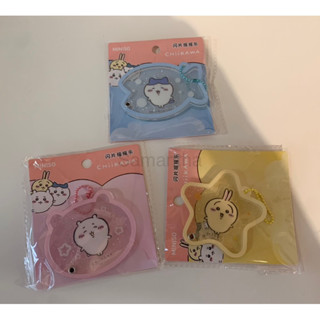 全新 chiikawa 吉伊卡哇 授權正版名創優品miniso 玩偶 閃耀搖擺掛飾