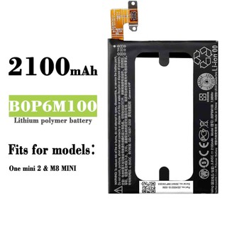 適用HTC One Mini 2/M8 Mini手機內建充電池B0P6M100工廠批發外貿