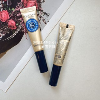 預購❤️L'OCCITANE 歐舒丹 乳油木指緣修護油 7.5ml 指緣油 指緣保養 小包裝 美甲工具 指尖滋潤 指甲
