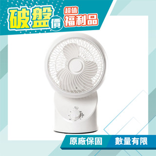 (福利品)【CORONA】全方位陀螺循環扇CRN-CR1909 免運費