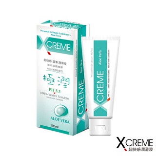 △送清洗粉△X-CREME超快感水溶性草本潤滑液系列 蘆薈潤滑液100ml 成人潤滑液 潤滑劑 情趣用品 情趣精品