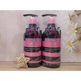 🚩😉臺塑生醫 Dr’s Formula 水律輕盈潤絲乳 530g
