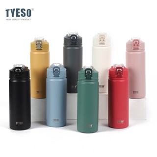 新款速發 TYESO彩色304不鏽鋼吸管保溫杯 戶外運動手提登山保溫水壺 環保隨行吸管保溫咖啡杯 帶按鍵安全鎖車載保溫杯