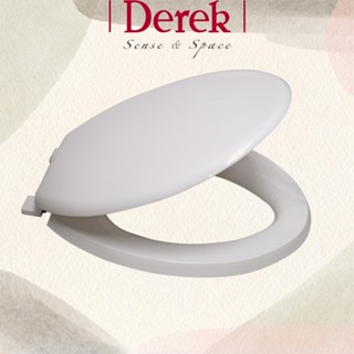Derek德瑞克 92031（無緩降）抗菌 馬桶蓋 米色 白色適用型號C166 C235 C268 C276原廠公司貨