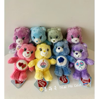 💛泰國100%官方正品🇹🇭現貨🚚售完不補🎁🌈Care Bears 彩虹熊吊飾 鑰匙圈泰熱銷生日禮物交換禮物