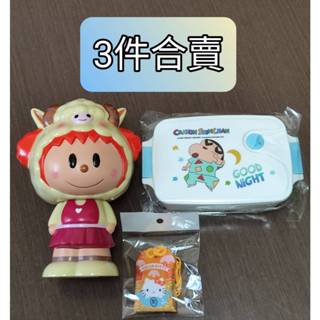 十二生肖羊公仔存錢筒+蠟筆小新微波便當盒(未拆封)+北海道 聚 HELLO KITTY御守(未拆封)共3件