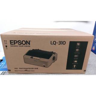 臺中豐原潭子北屯東區太平大里烏日出租彩色影印機租賃EPSON愛普生 LQ-310點矩陣印表機