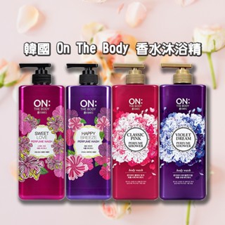 韓國On The Body 香水沐浴精(900ml) 【小三美日】沐浴乳 D128154