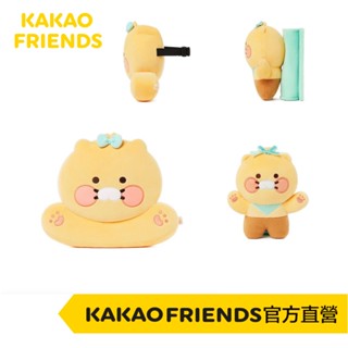 KAKAO FRIENDS 春植汽車頸枕 春植汽車安全帶套