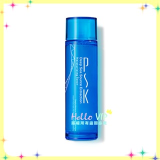 hellovip🌟PSK 深海源萃保濕柔膚水150ml 化妝水 保濕 柔膚水 psk
