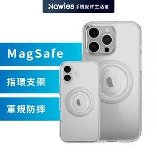 【MAGEASY】iPhone 16系列MagStand 360 M with Ring Holder指環支架防摔手機殼