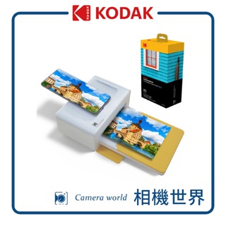 【請先詢問】KODAK 柯達 PD460 即可印相印機 + 80張相紙 PHC-80 公司貨