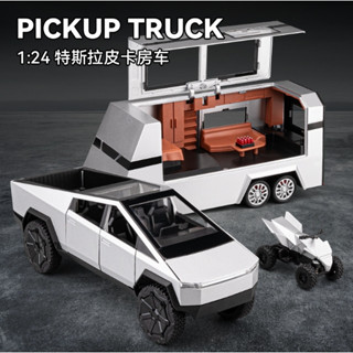 【米米家玩具】1:32 特斯拉皮卡房車 附摩托車 聲光迴力 模擬露營車 聯結車 收藏車 靜態模型 合金車模型