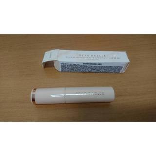 【DEAR DAHLIA】綻放系列 錦緞唇釉(寧靜-1.8ml)