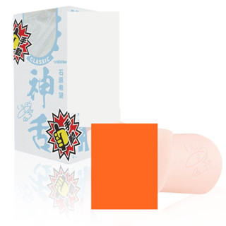 △送清洗粉△日本Wild One神舌口交系列石原希望舌舔男用自慰套(手動) 飛機杯自慰器AV女優情趣用品