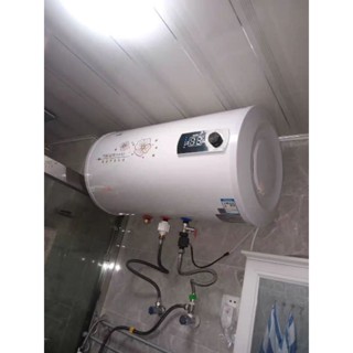 熱水器 套房熱水器 電熱水器 洗澡 家用儲熱式電熱水器 家用熱水器 套房熱水器 40公升40升8加侖 洗澡浴室熱水器