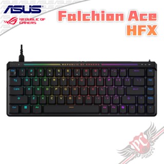 華碩 ASUS ROG Falchion Ace HFX磁軸電競鍵盤 中文版 RT【送桌面墊】PCPARTY