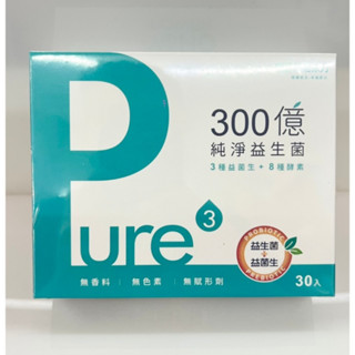悠活原力 300億純淨益生菌 30入