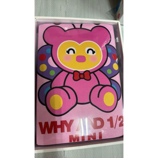 why and 1/2四季被禮盒