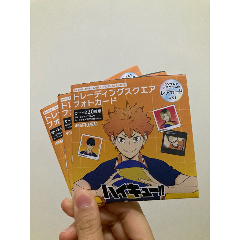 ✨全新日版現貨✨排球少年日版相卡6張一起賣月島螢山口忠田中龍之介日本代購🇯🇵安利美特animate正版日向研磨影山飛雄