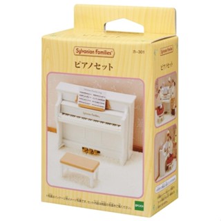 全新現貨 EPOCH 森林家族 新夢幻鋼琴 Sylvanian Family