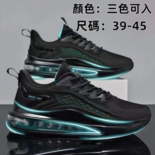 ✨氣墊休閒慢跑鞋🎇 男鞋 女鞋 運動鞋 軟底運動休閒鞋 高彈力網布氣墊鞋 矯正減壓戶外跑步鞋 寬版休閒 慢跑鞋
