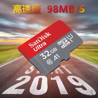 原廠正貨 SanDisk A1 記憶卡 100MB Class10 攝影機專用