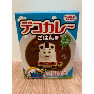 湯瑪士臉造型半立體飯糰模型含起司壓模-日本製